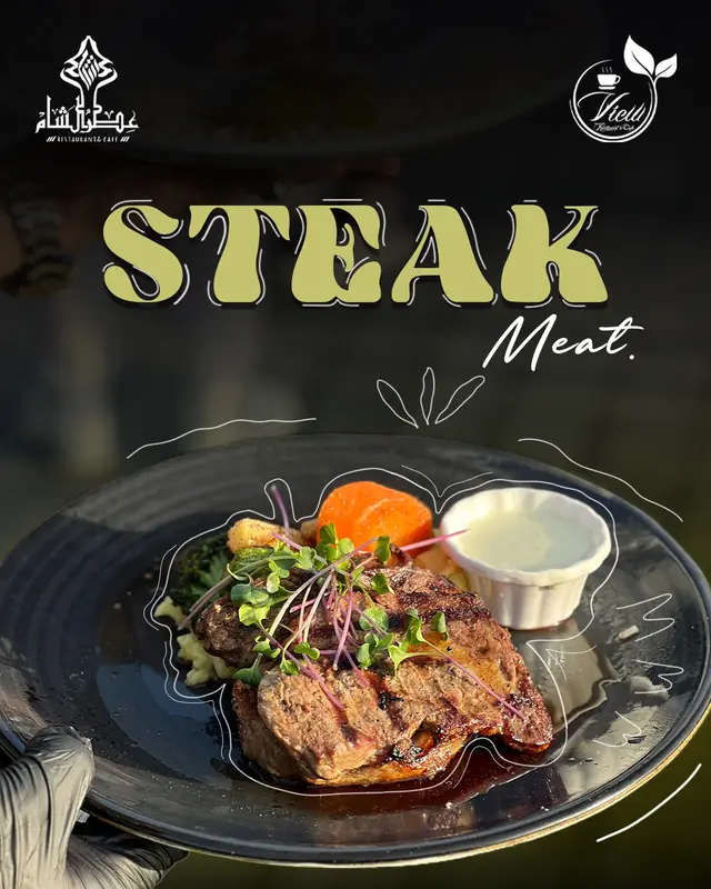 Steak meat'
