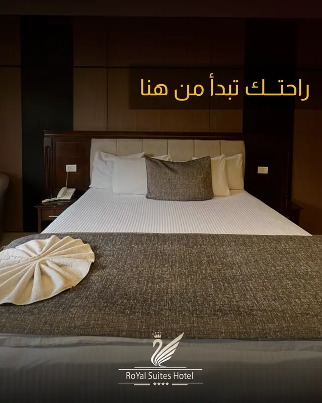 Post3 - room1
