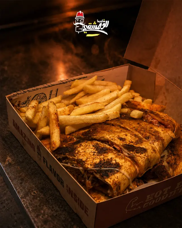 فطيرة الدمشقي