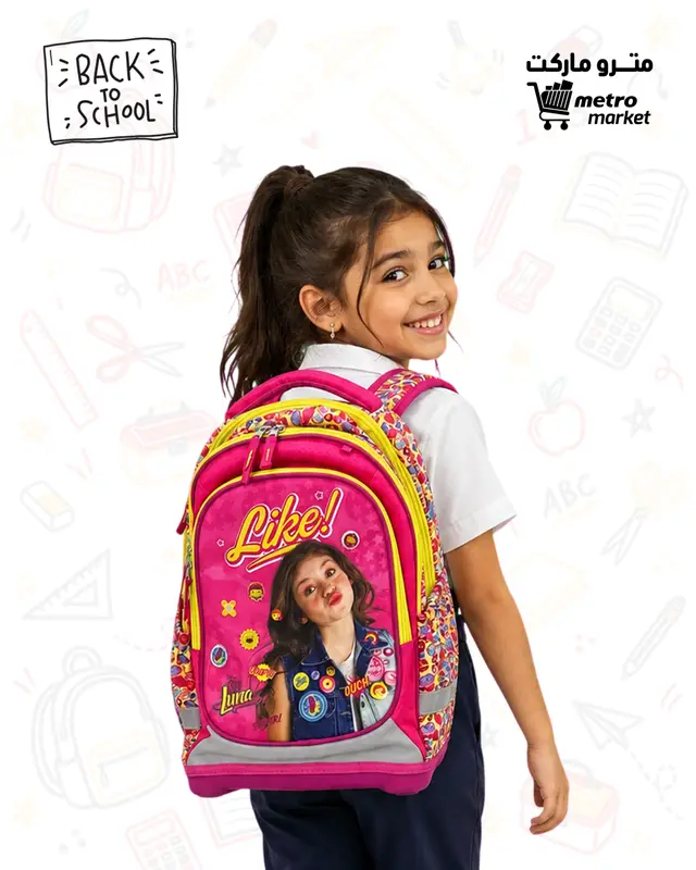 Bag2-3