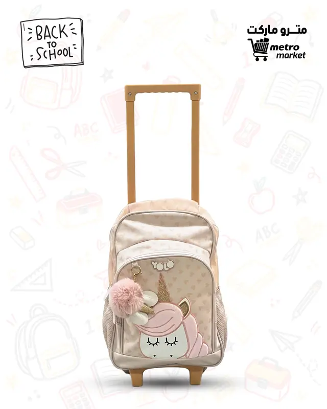 Bag5-1